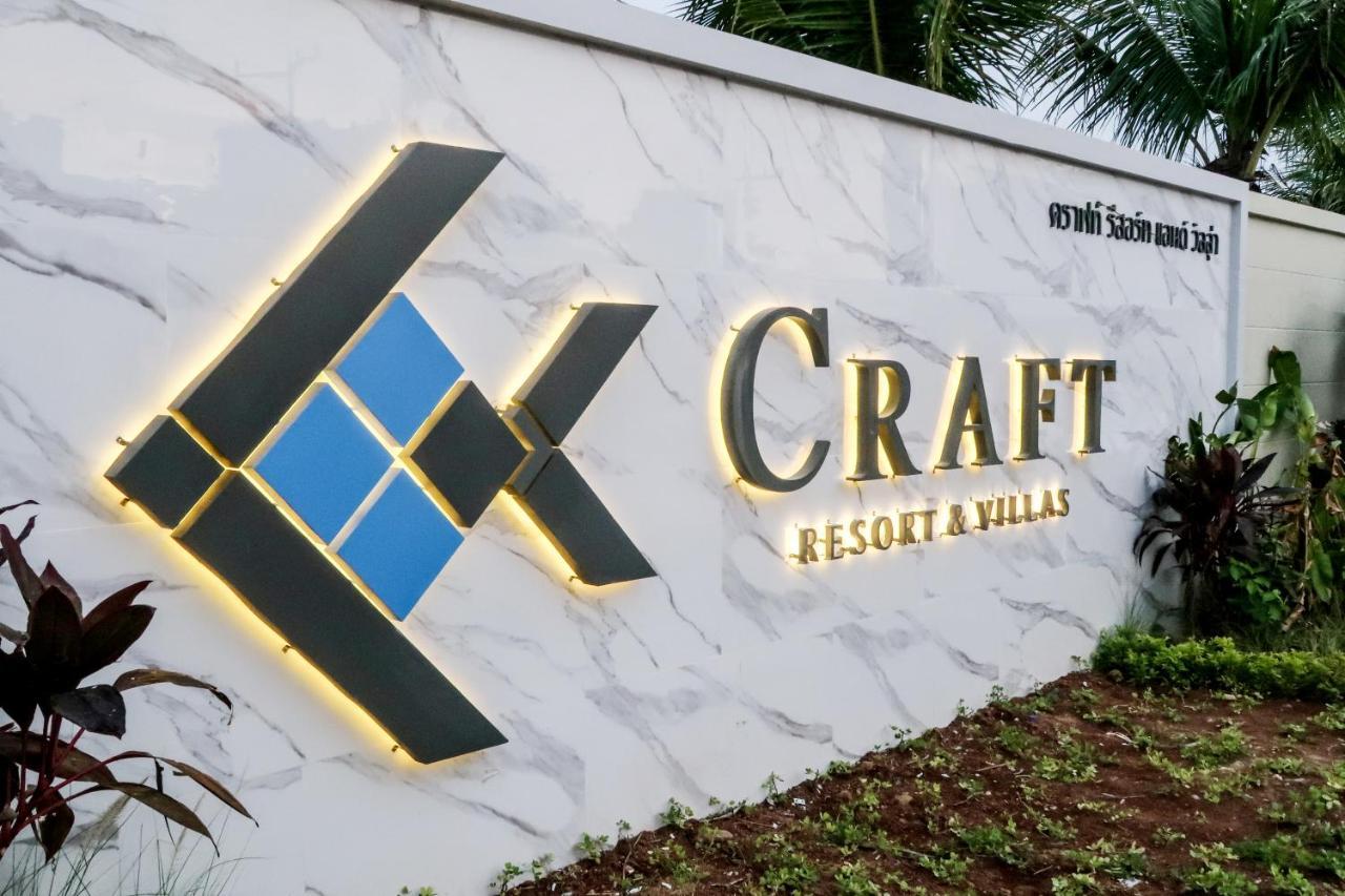 Craft Resort & Villas, Phuket Town Экстерьер фото Craft Resort & Villas